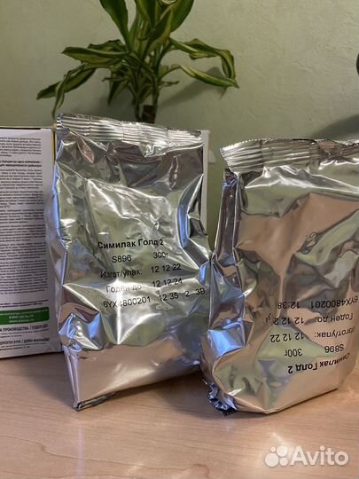 Детская смесь симилак голд 2