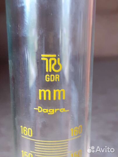 Колба производства гдр