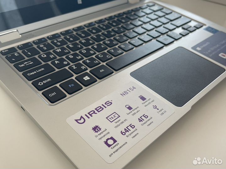 Ноутбук новый irbis