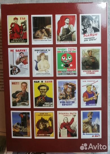 Набор открыток 