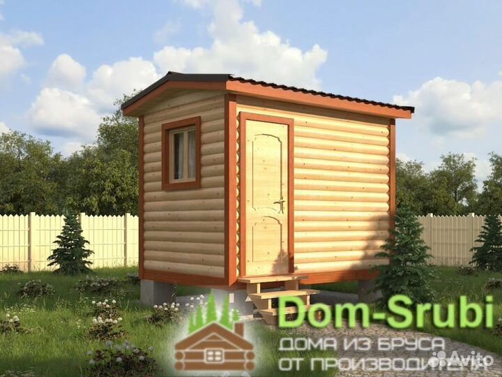 Наволоки. Мобильная баня из бруса бм-1 (2.30х3)