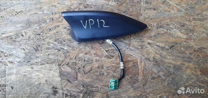 Антенна Mazda CX 5 2012-2017