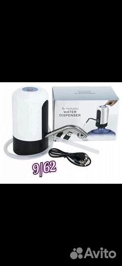 Помпа на бутылку