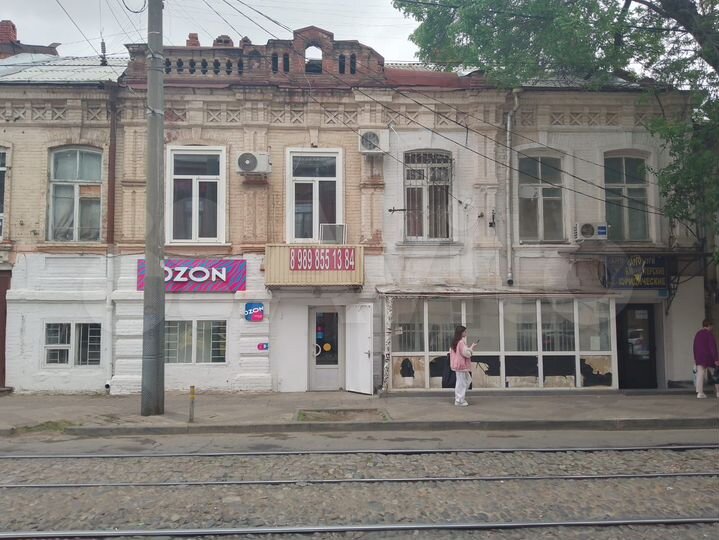 Коммерческое помещение