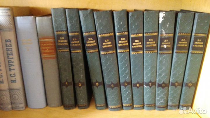 Собрание сочинений 50-х годов