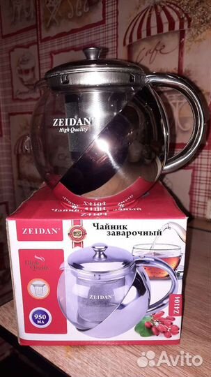 Заварочный чайник/френч-пресс/Эл.чайники/термос