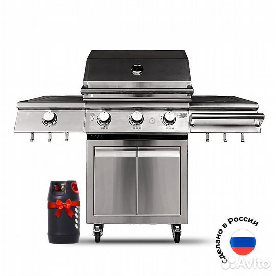 Гриль газовый B-Fire Kutuzov Premium 3