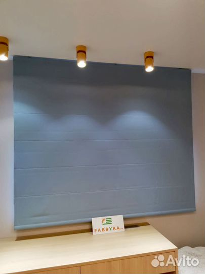 Римские шторы