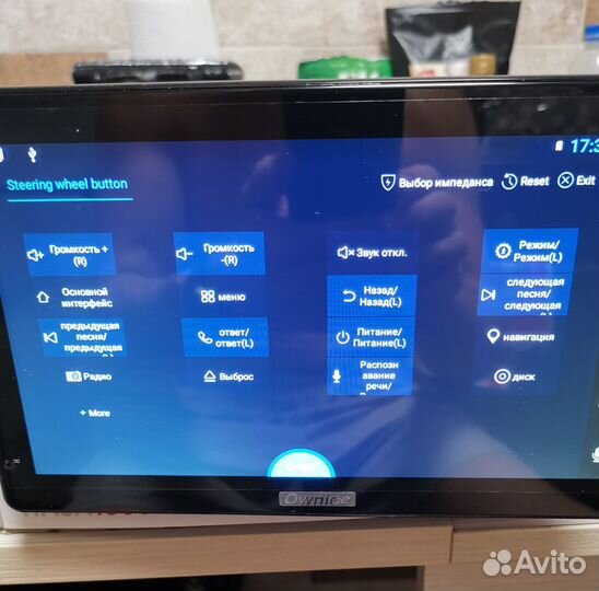 Автомагнитола на андроиде Ownice 4/64