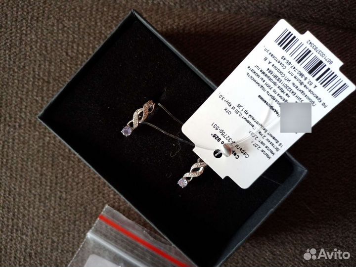 Серьги с бриллиантами