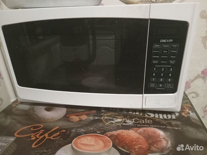 Микроволновка