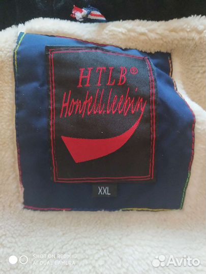 Зимняя Мужская Куртка