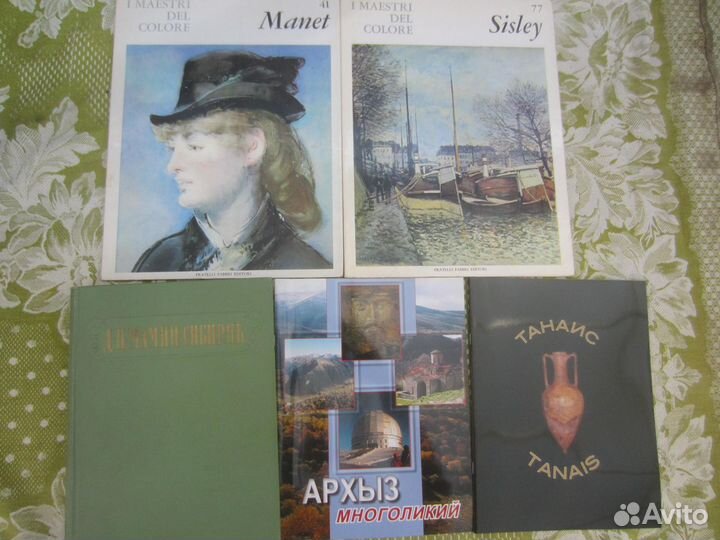 В.М. Полевой. Искусство Греции. Древний мир. Средн