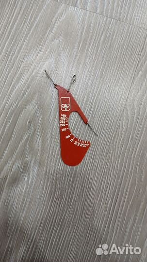 Подарок рыболову 