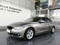 BMW 3 серия 1.5 AT, 2018, 96 200 км, с пробегом, цена 1 850 000 руб.