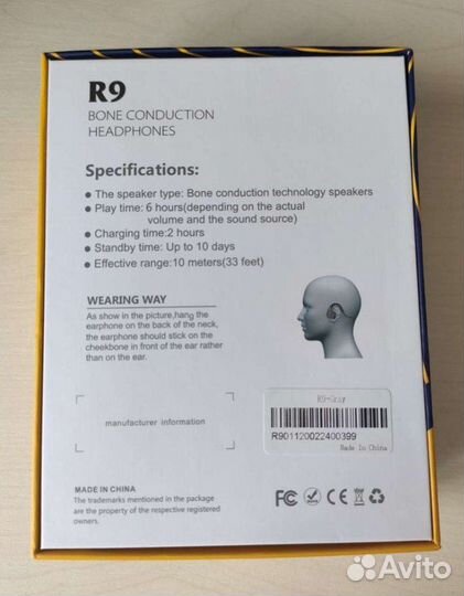 Беспроводные наушники костнопроводимые R9