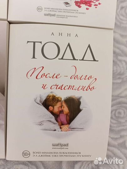 Книги новые 