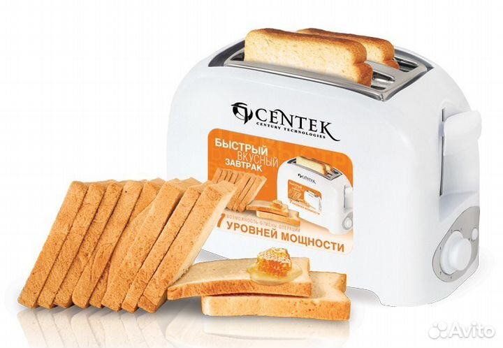 Тостер centek CT-1420 White