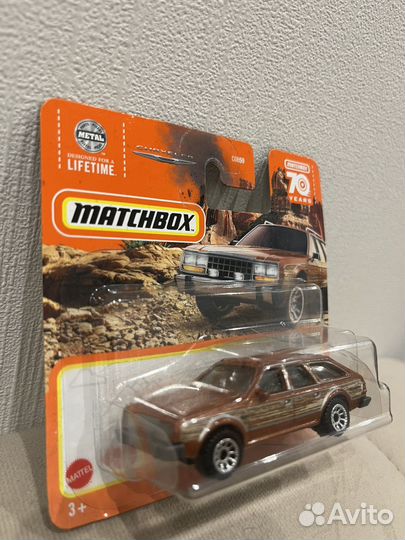 Matchbox