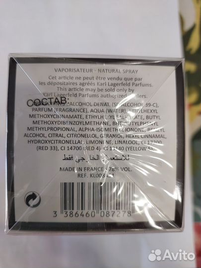 Парфюмерная вода Fleur de Pecher