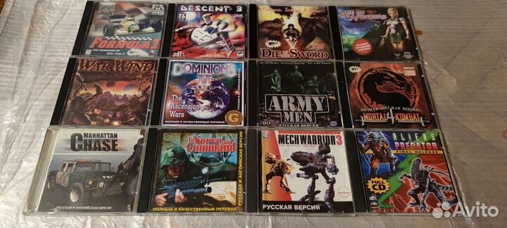 Старые компьютерные игры