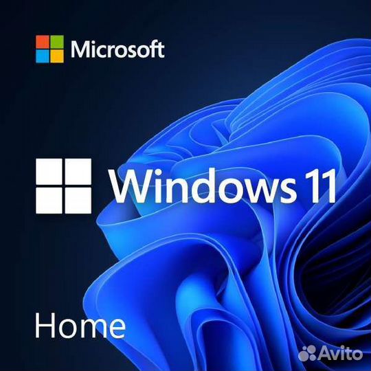 Ключи активации Windows 11 Home