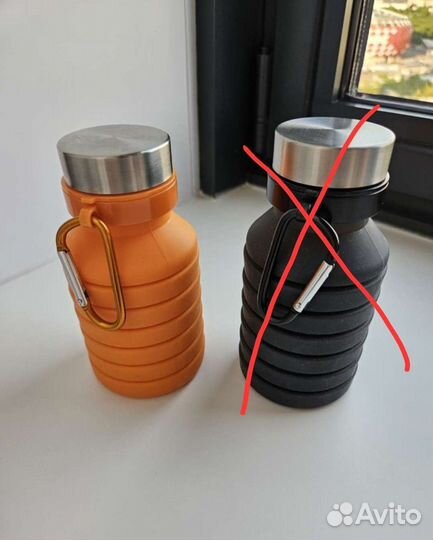 Бутылка для воды 500 мл