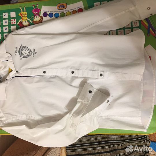 Школьная форма синяя 23 гимназия для мальчика