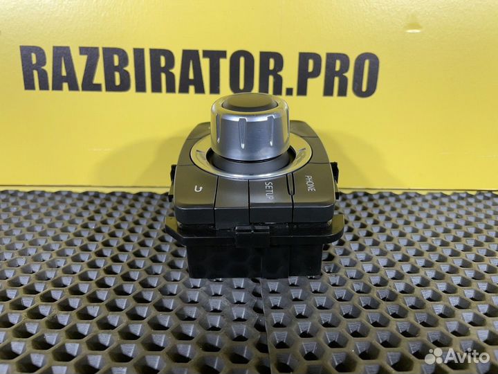 Джойстик управления мультимедиа Mazda 6