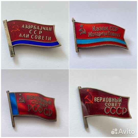 Депутатские знаки булавка