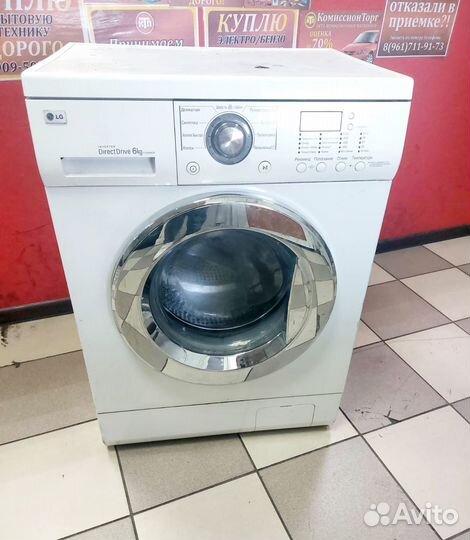 Стиральная машинка LG F1020NDR