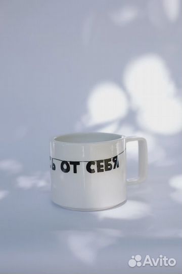 Кружка ручной работы