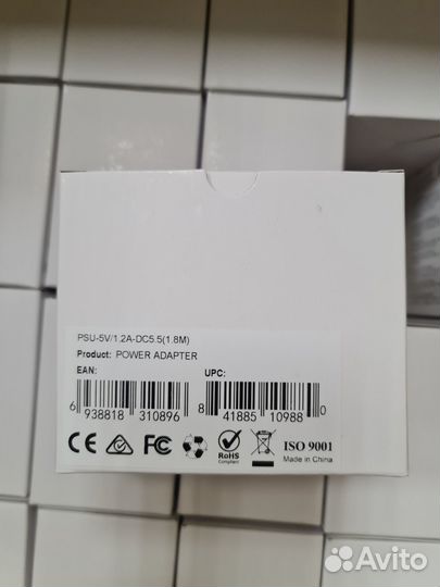 Блок питания Yealink 5VDC 1.2A