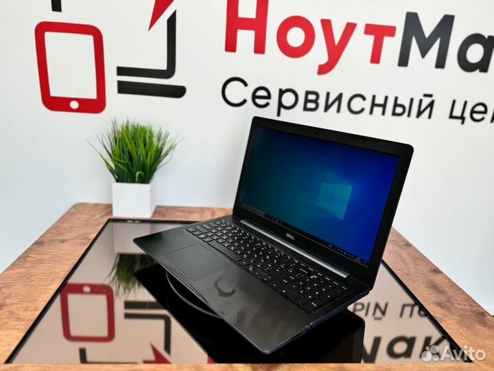 Мощный ноутбук 8 поколения, 16гб озу