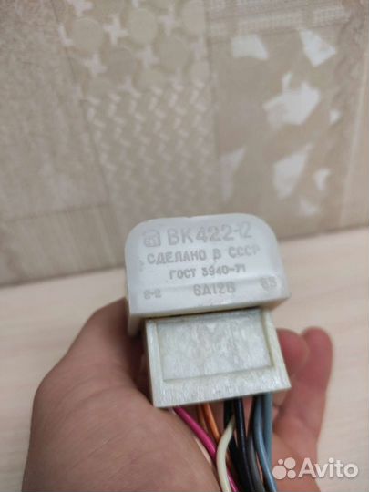 Ранняя кнопка аварийной сигнализации газ -ваз