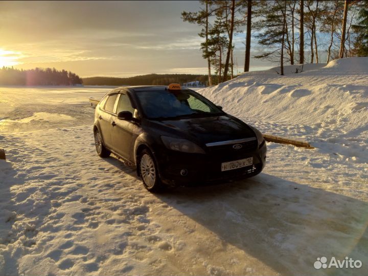 Такси -трансфер