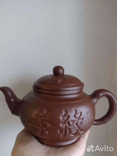 Чайник Исиньская глина