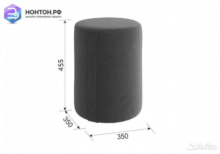 Пуф Рони 2 светло-синий