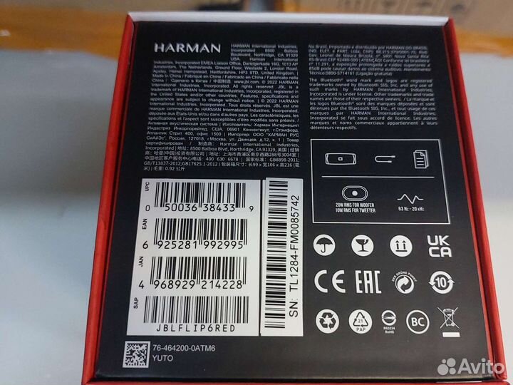 Портативная колонка JBL Flip 6