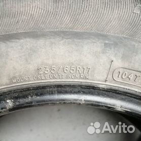 Что можно сделать из шин. Новые идеи | Tire art, Diy garden projects, Old tires