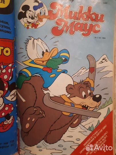 Комиксы 90 х