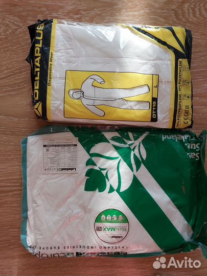 Костюм защитный одноразовый