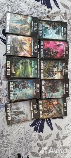 Книги : сталкер,метро,зона смерти и т. Д