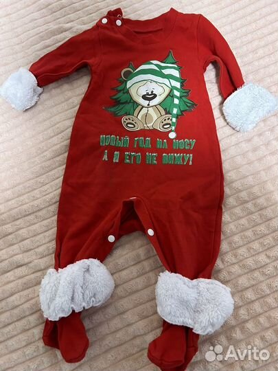 Пакет одежды и обуви для мальчика с 56 до 80