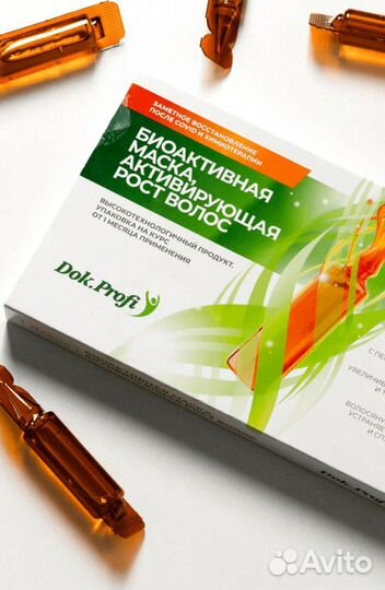 Питательная маска для роста волос Dok.Profi