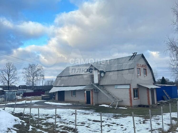 Свободного назначения 252.5м²