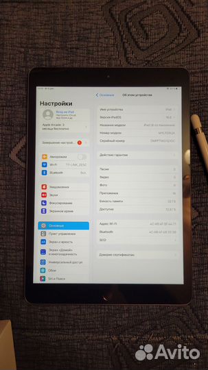 Планшет Apple iPad A2270 со стилусом A1603