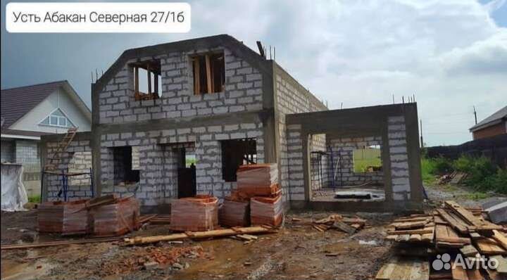 Строительная бригада