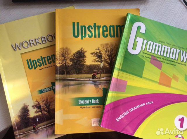 Учебники upstream A1+