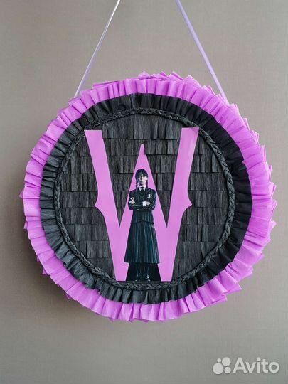 Пиньята Wednesday (Венсдей)